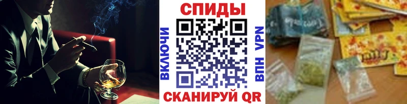 Бутират бутандиол  Купить  Кудрово 