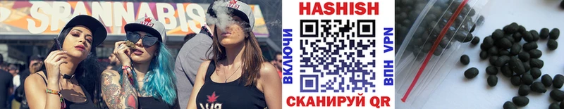 Купить  Кудрово  ГАШИШ AMNESIA HAZE 