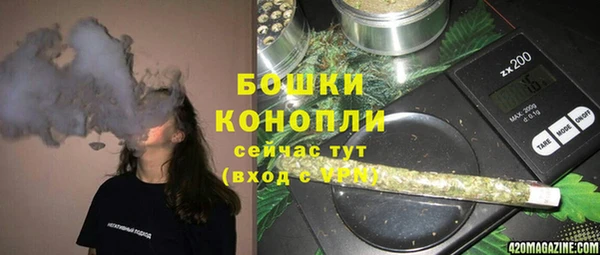 марихуана Киреевск