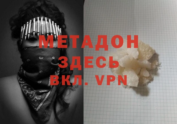 гашиш Карталы