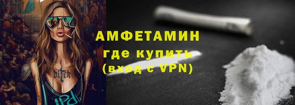марихуана Киреевск
