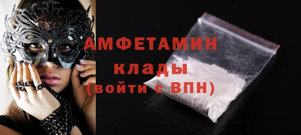 бутик Киренск