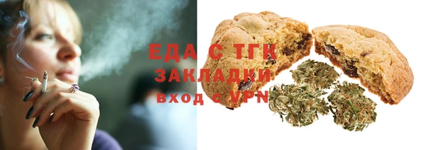 бутик Киренск
