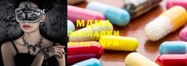 spice Карпинск
