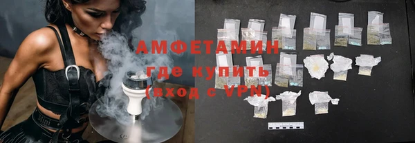 бутик Киренск