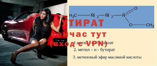 гашиш Карталы