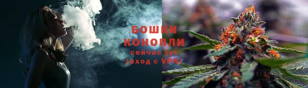 марихуана Киреевск