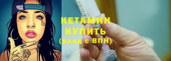 гашиш Карталы