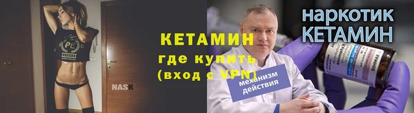 кокаин Касимов