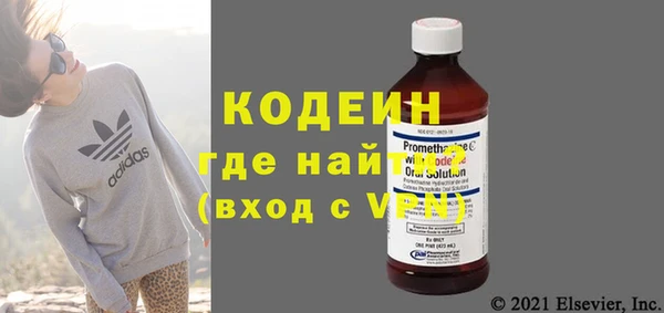 спайс Кинешма