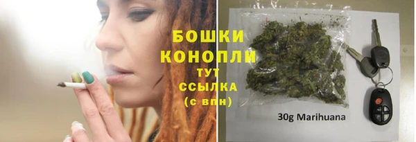 бутик Киренск