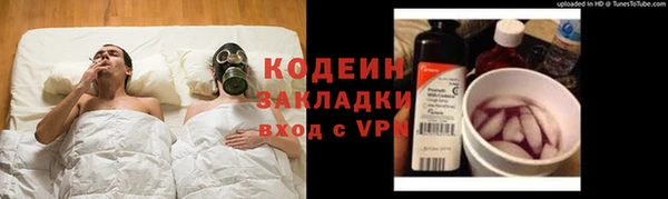 спайс Кинешма