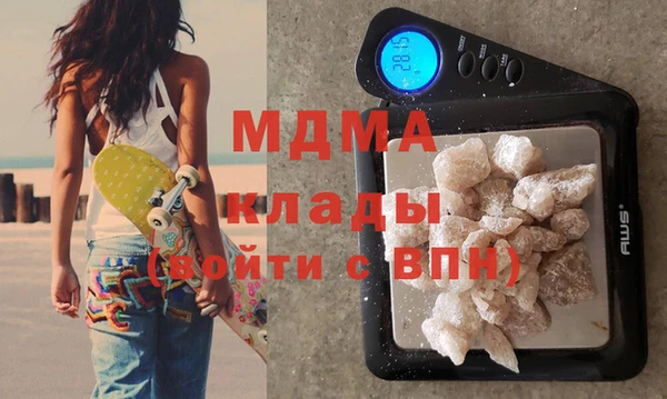 марихуана Киреевск