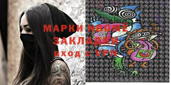 бутик Киренск