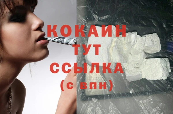 бутик Киренск