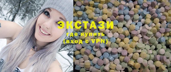спайс Кинешма