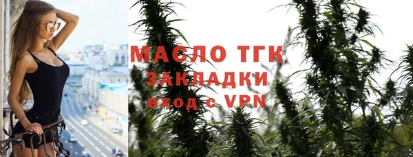 кокаин Касимов