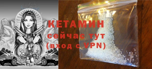 марихуана Киреевск