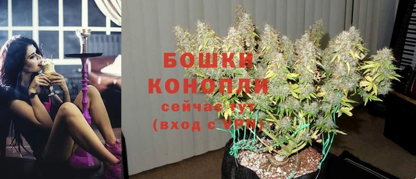 бутик Киренск