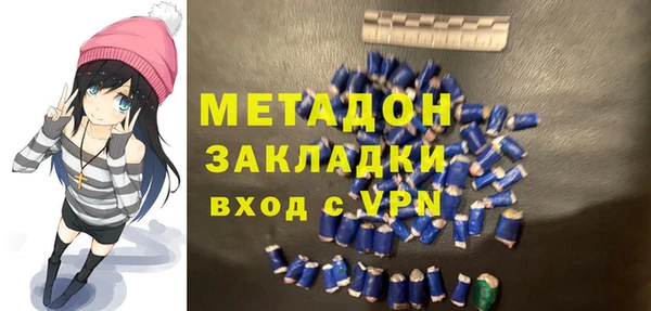 spice Карпинск
