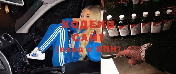 бутик Киренск