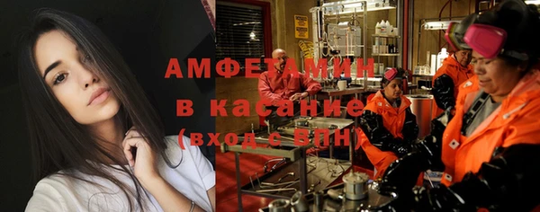 кокаин Касимов