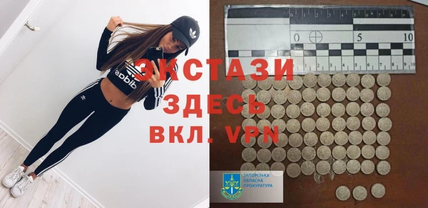 марихуана Киреевск