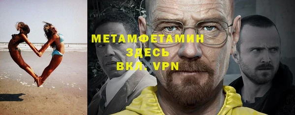 кокаин Касимов