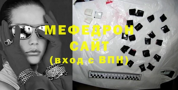 бутик Киренск