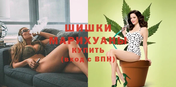 гашиш Карталы