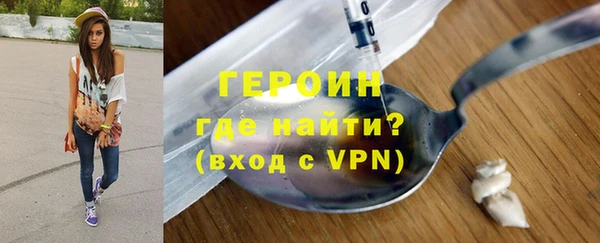 марихуана Киреевск