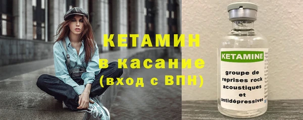 бутик Киренск