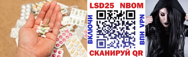 Купить где  Кудрово  ЛСД экстази ecstasy 
