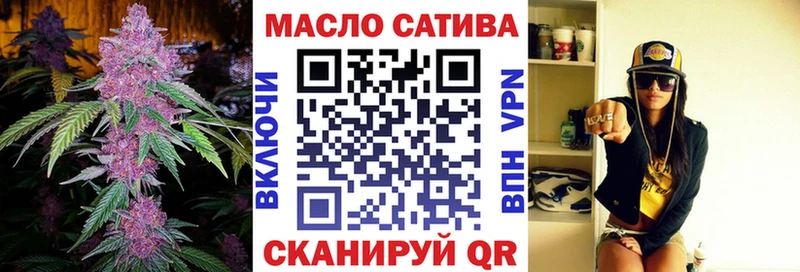 Дистиллят ТГК вейп с тгк Кудрово