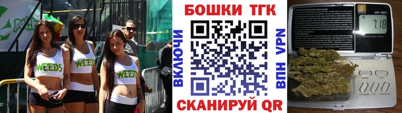 МАРИХУАНА сатива  Купить  Кудрово 